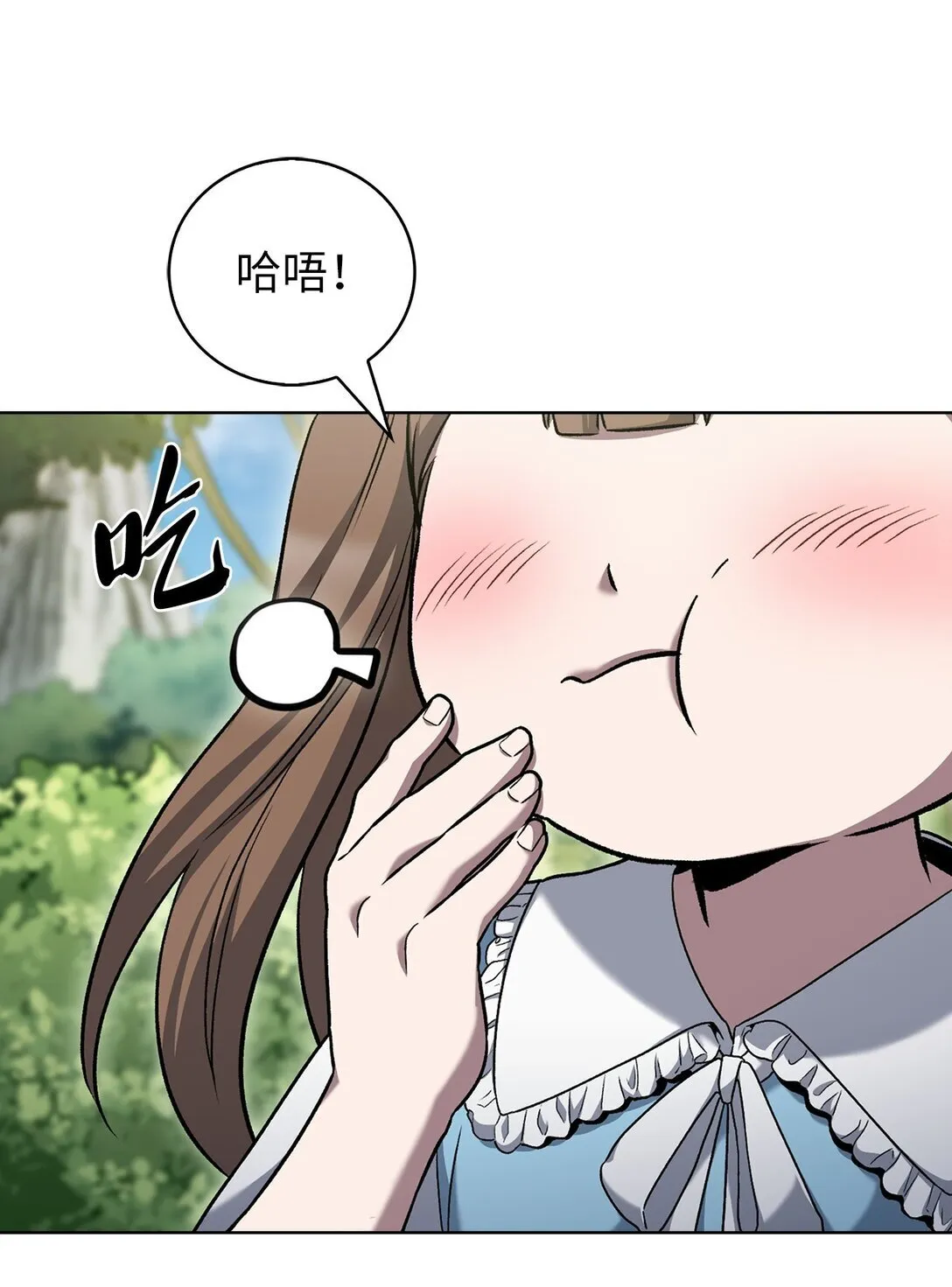 041 度假村 第60页