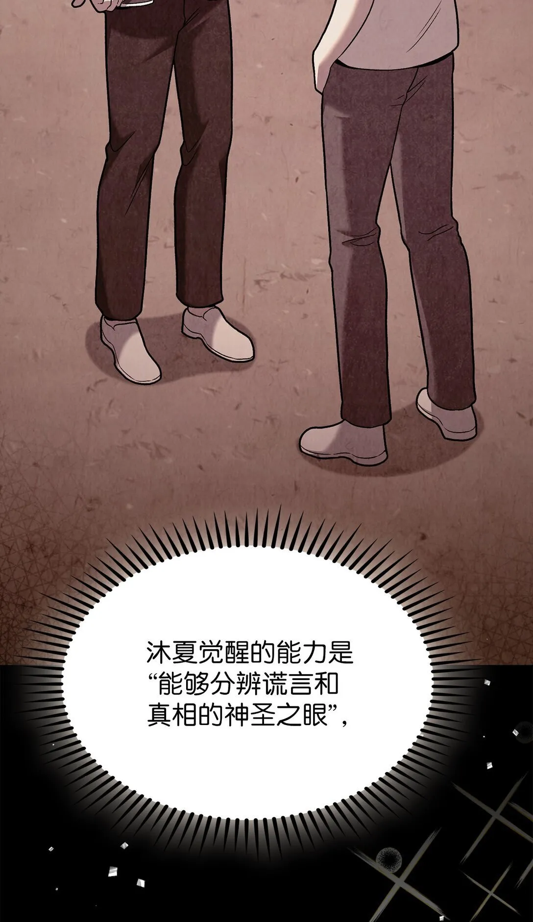 041 度假村 第66页