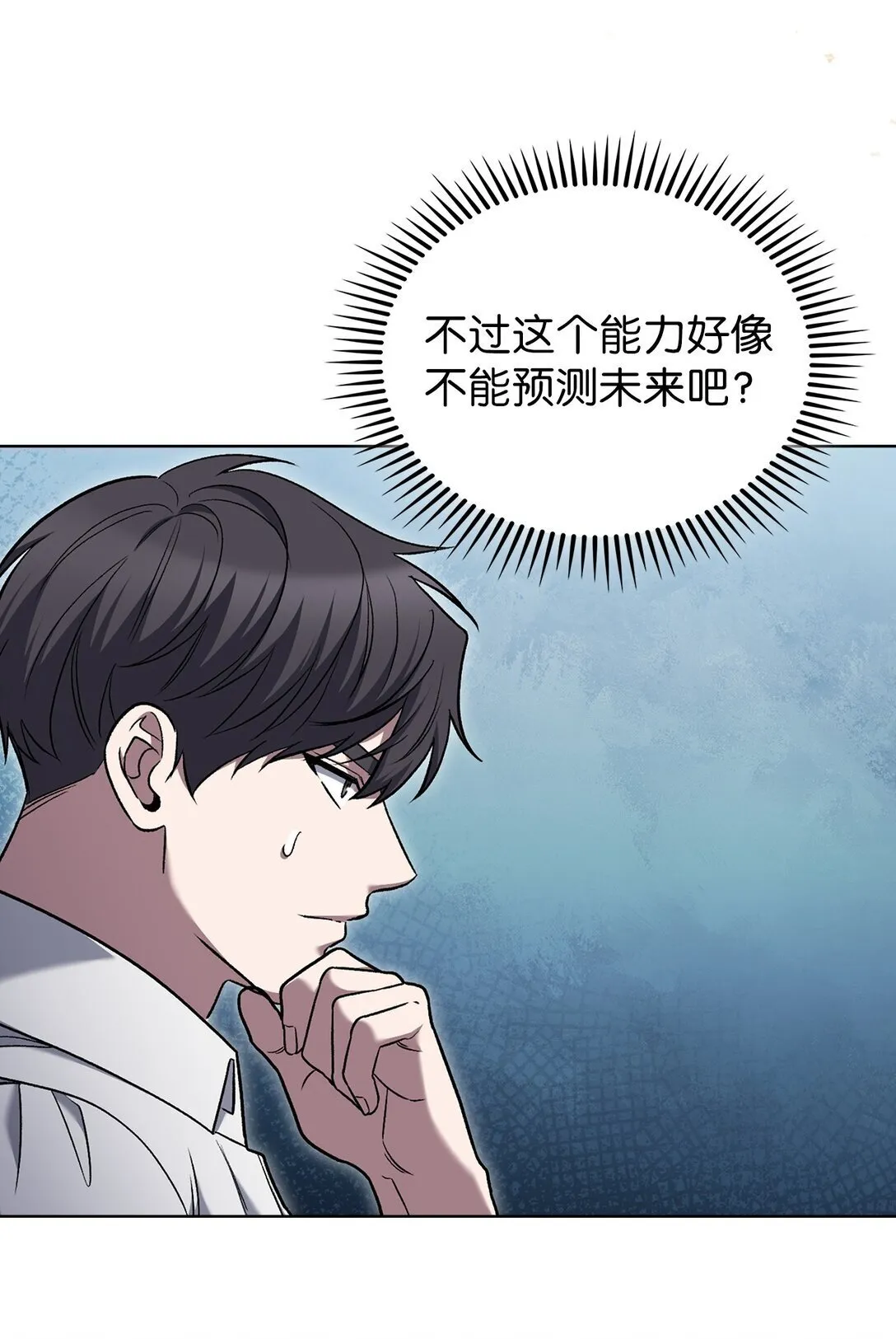 041 度假村 第69页