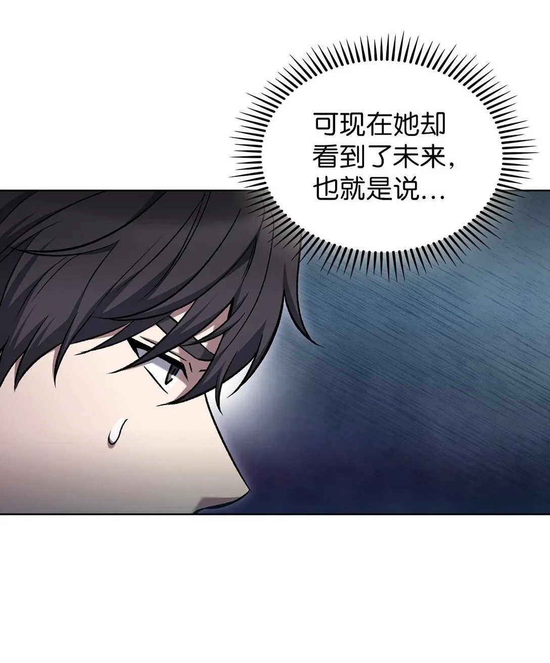 041 度假村 第70页
