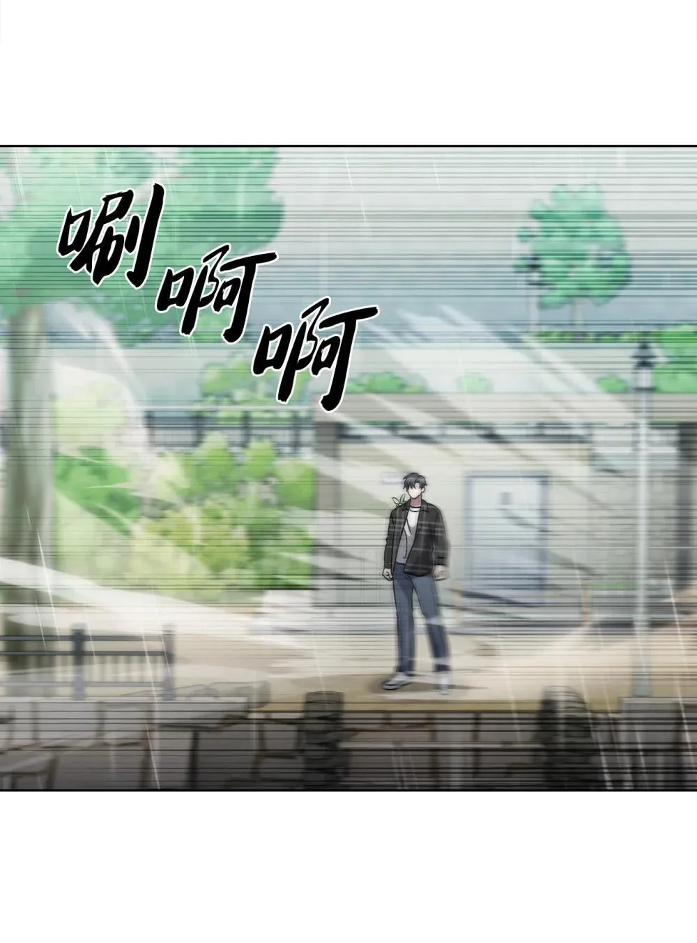 048 水生魔兽警报 第37页