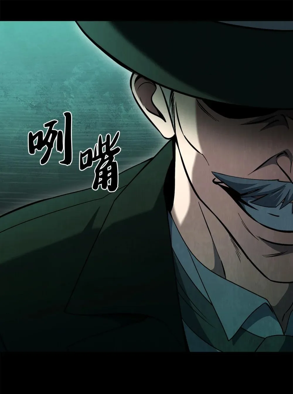 051 像样的人生 第70页