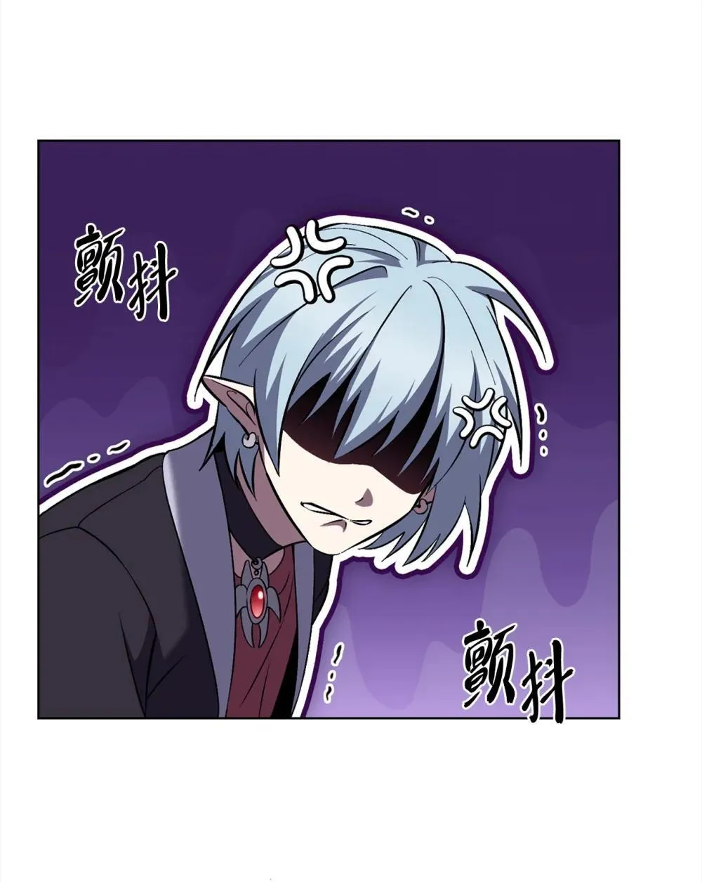 051 像样的人生 第75页