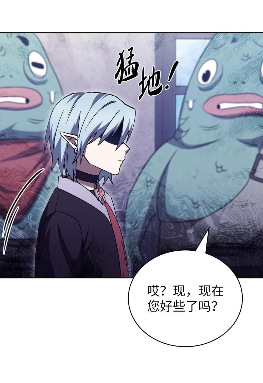 051 像样的人生 第79页