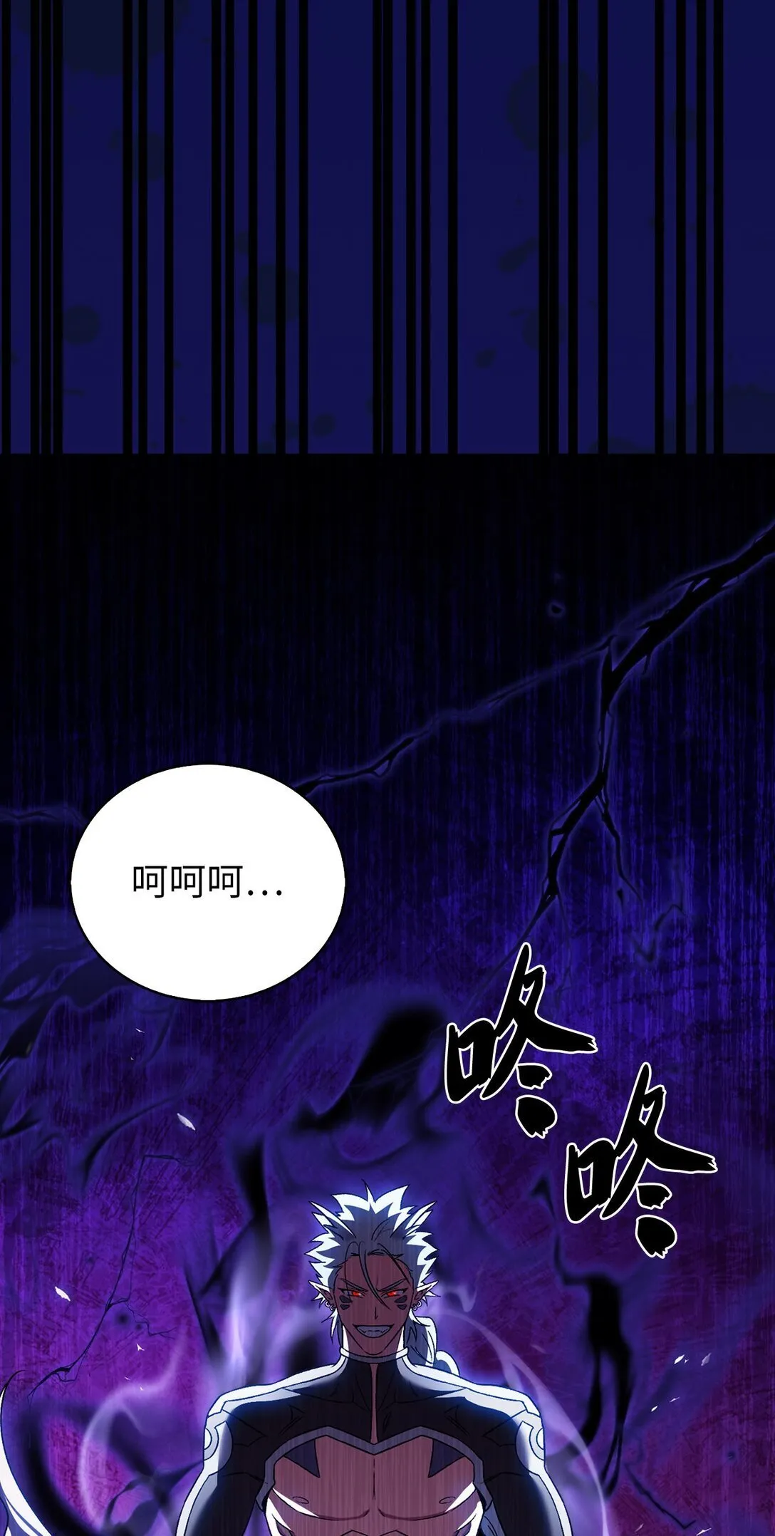 053 作战计划 第1页