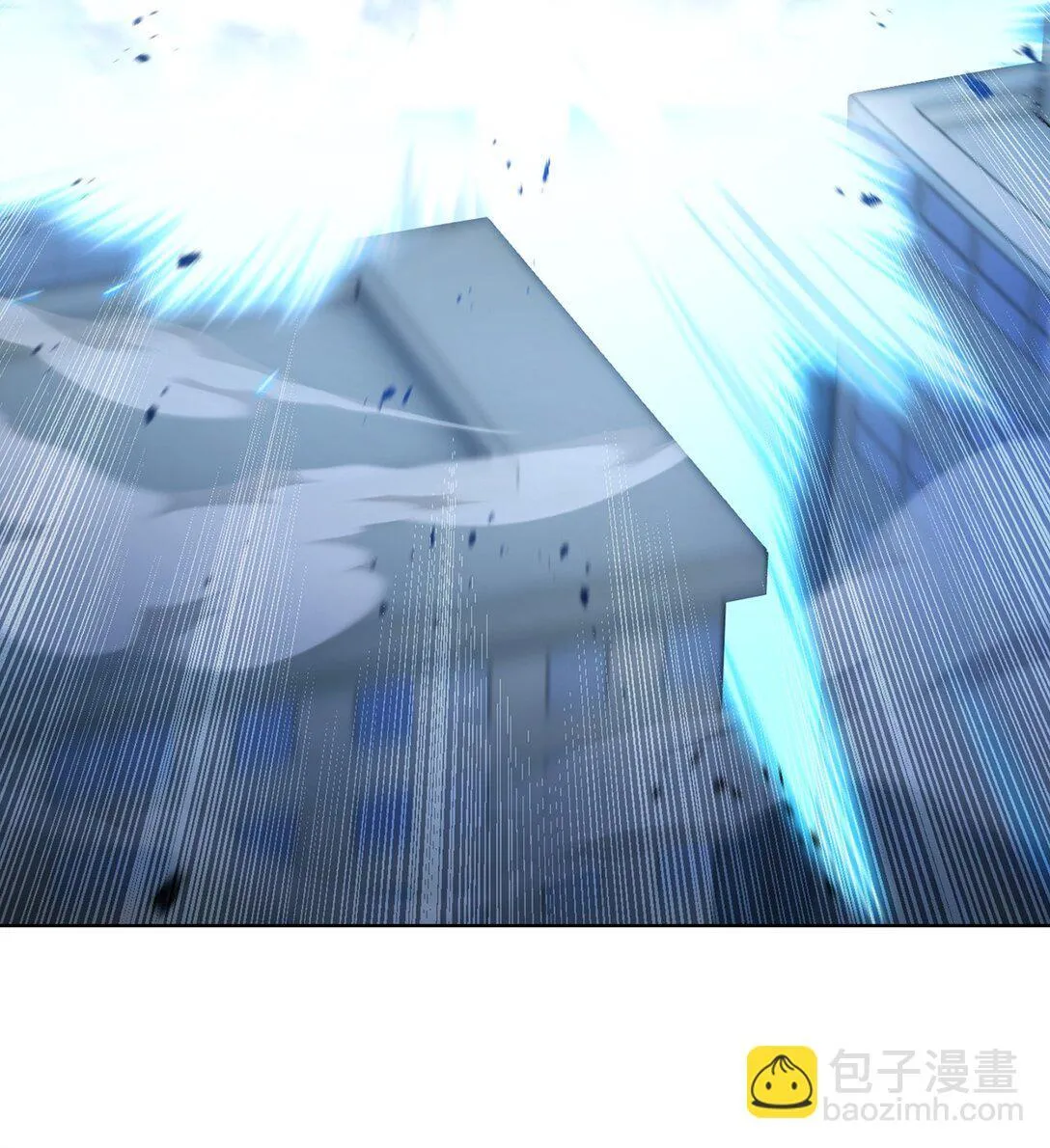 055 铲除邪恶 第87页