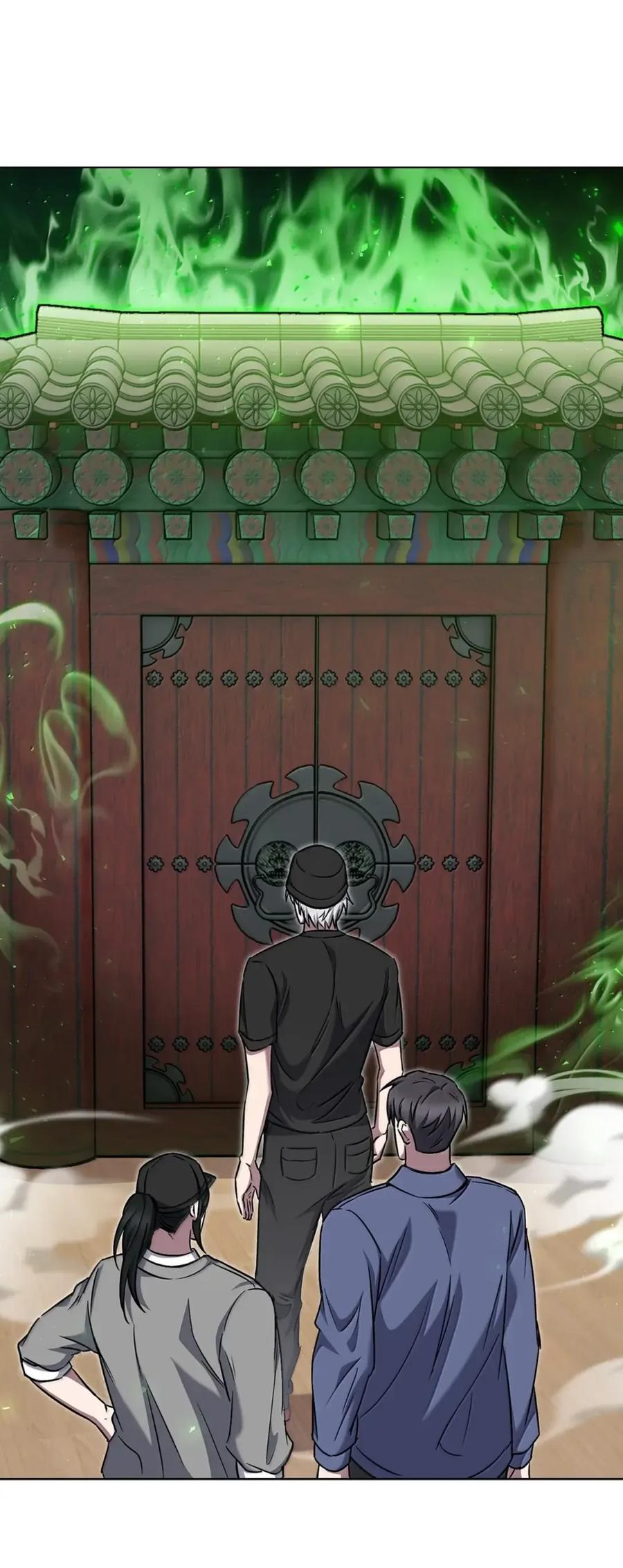 057 拜访村落 第30页