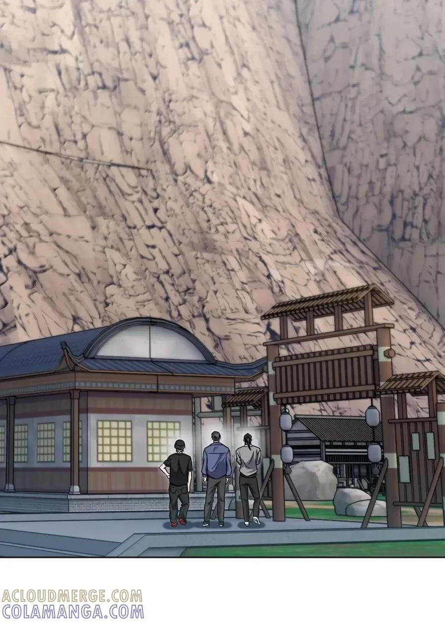 057 拜访村落 第46页