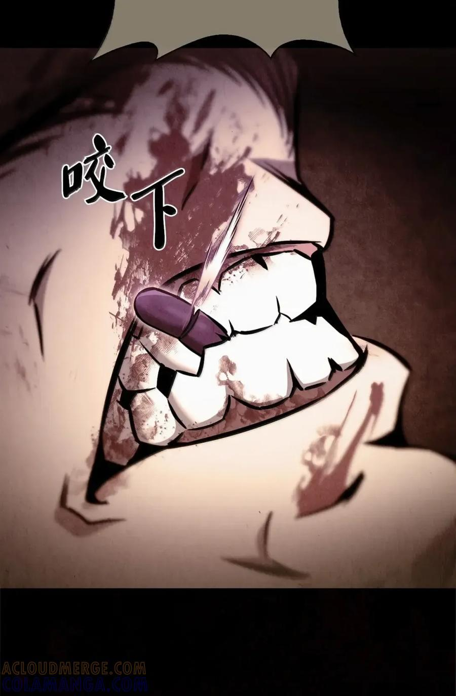 059 真正的目的 第46页