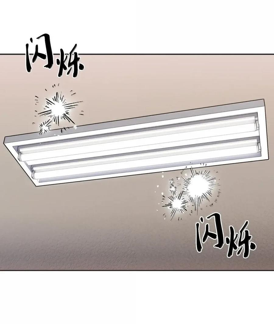 062 正直之人 第57页