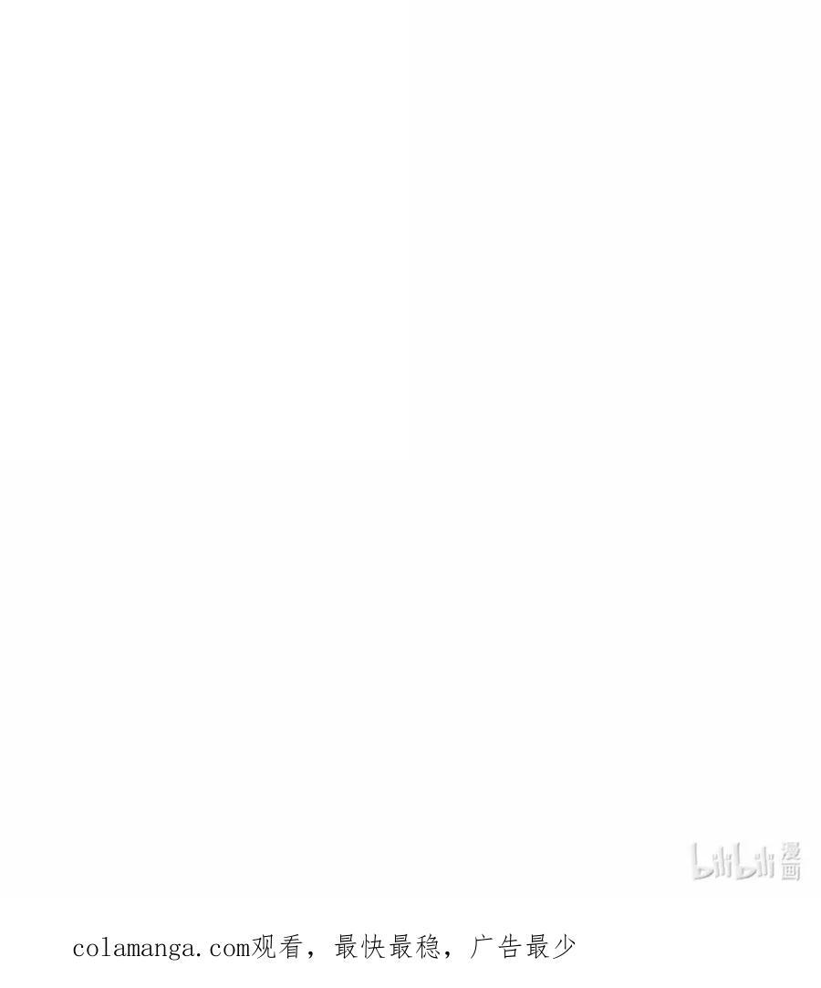 062 正直之人 第84页