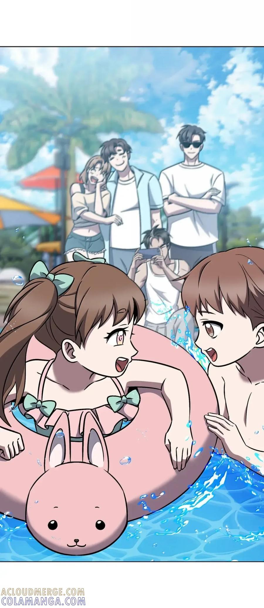 063 水上乐园 第7页