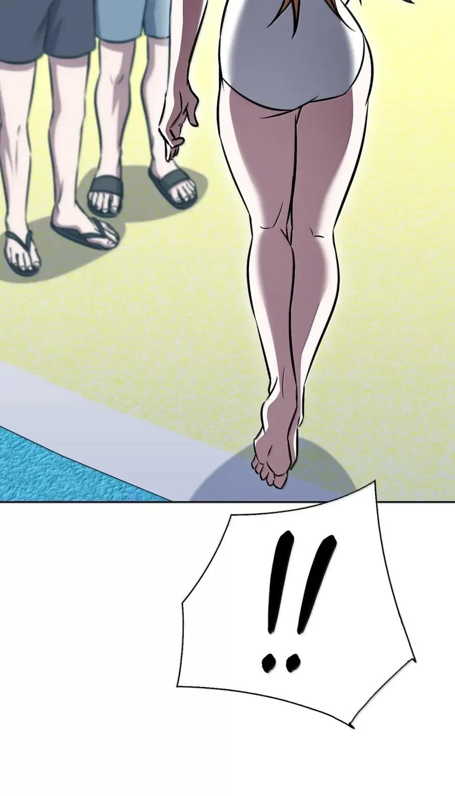 065 神秘美女 第15页