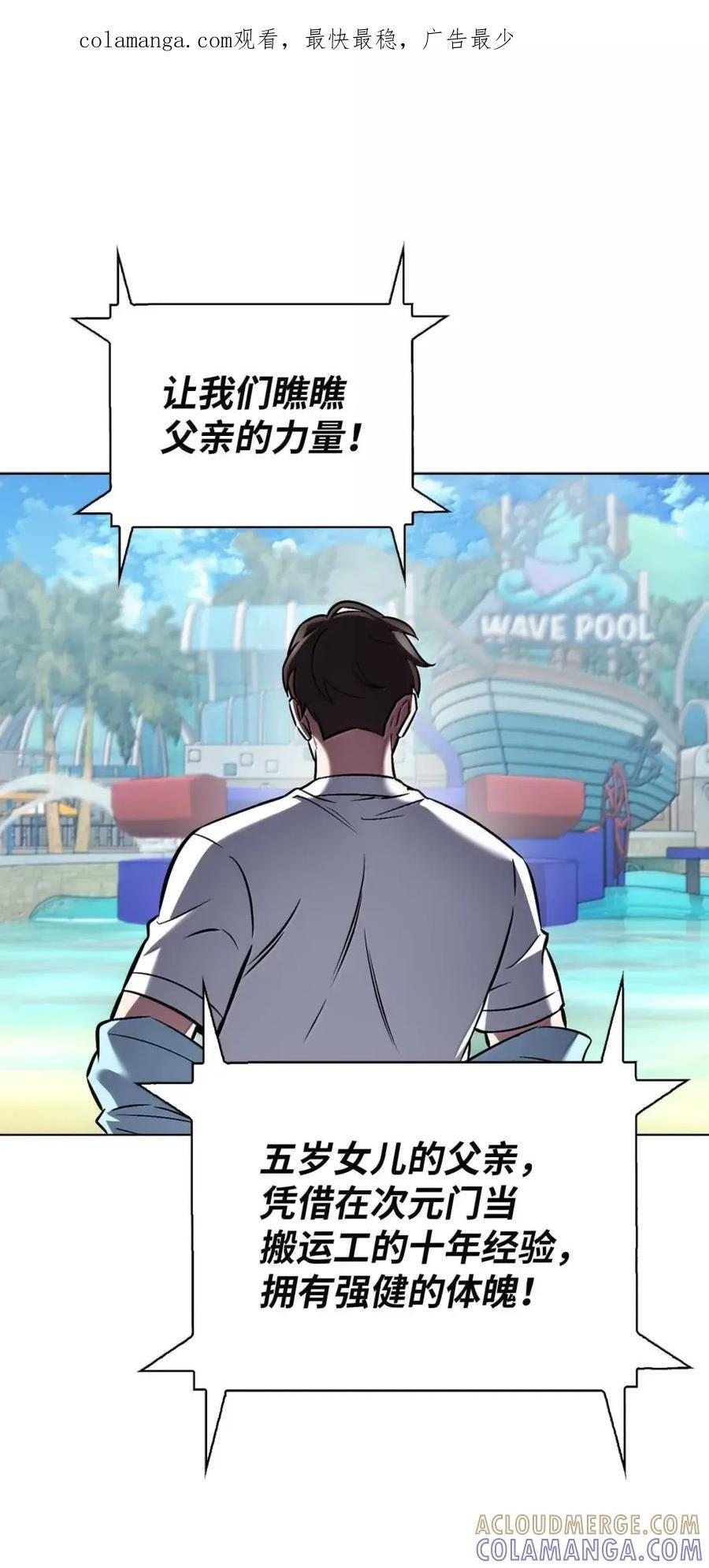 066 轻松过关 第1页