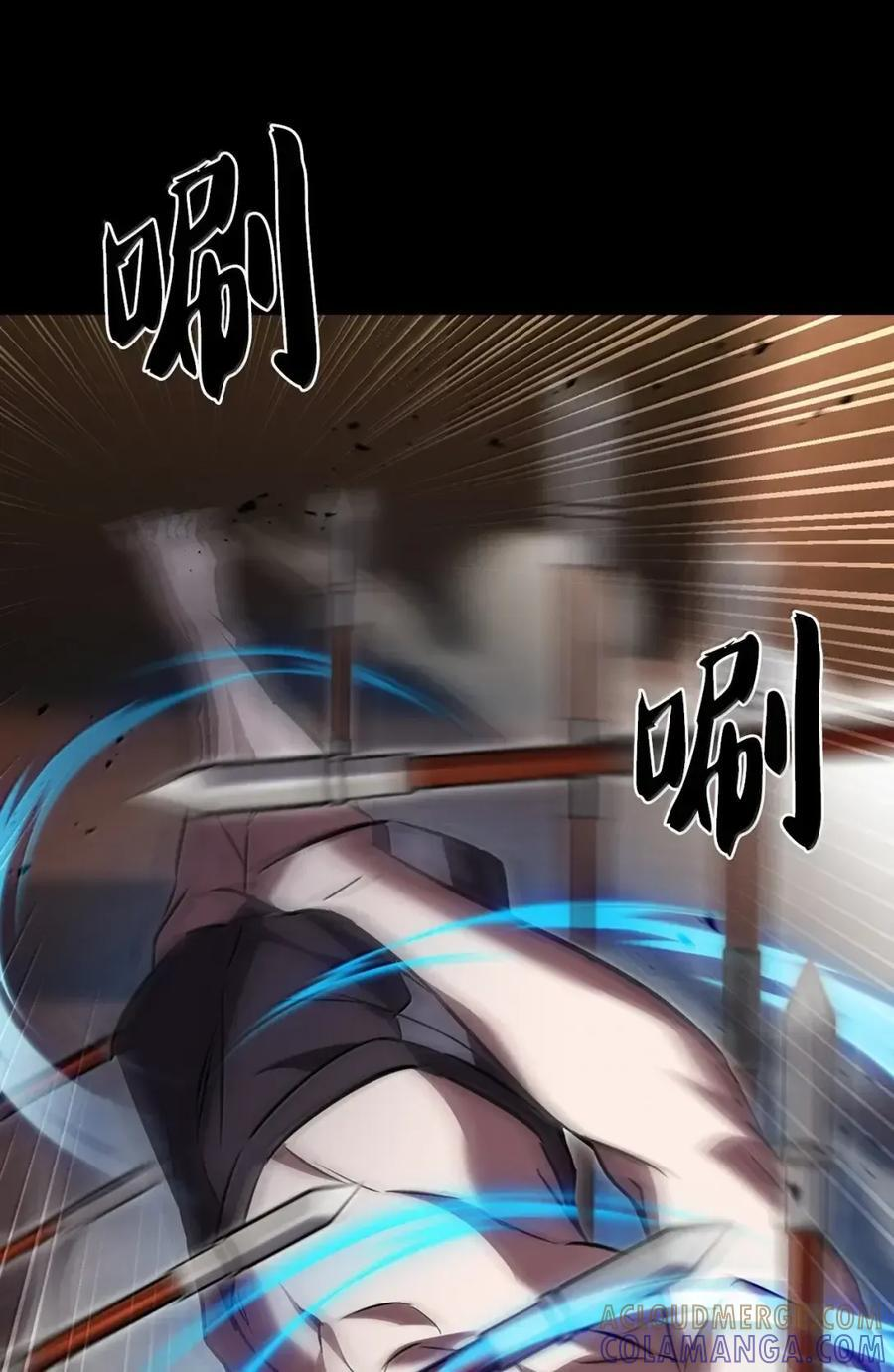 066 轻松过关 第49页
