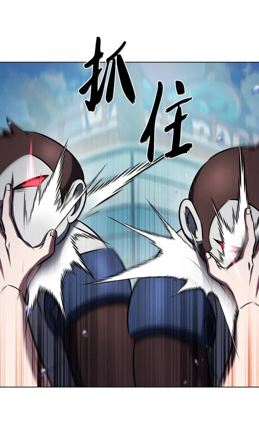 066 轻松过关 第62页