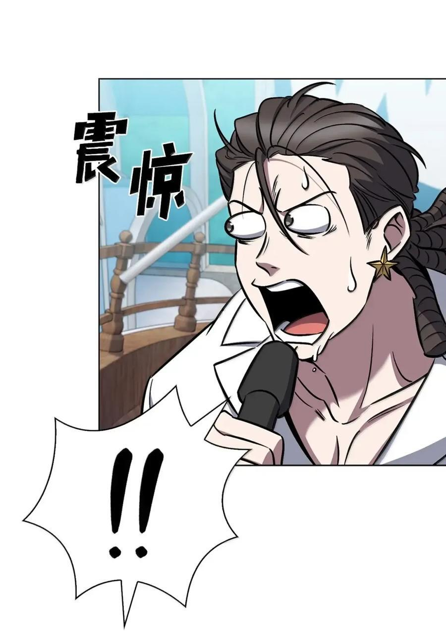 066 轻松过关 第65页