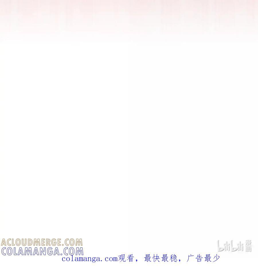 070 七人敢死队 第82页