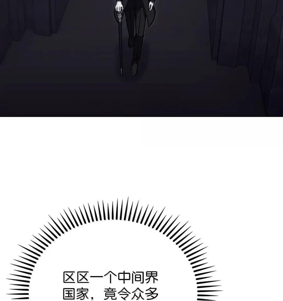 070 七人敢死队 第24页
