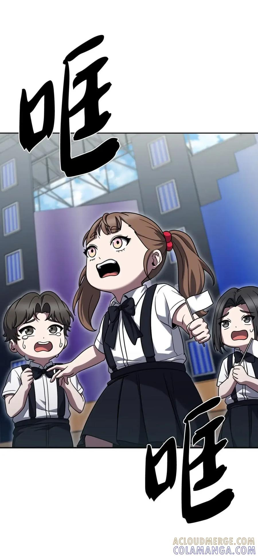 071 收复节遇袭 第16页