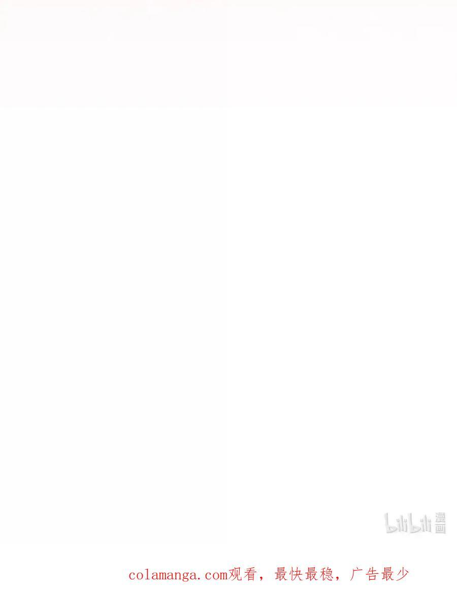 071 收复节遇袭 第71页