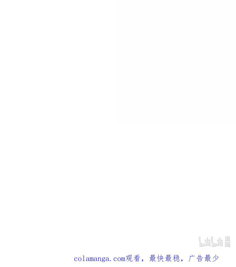 072 一夫当关 第78页