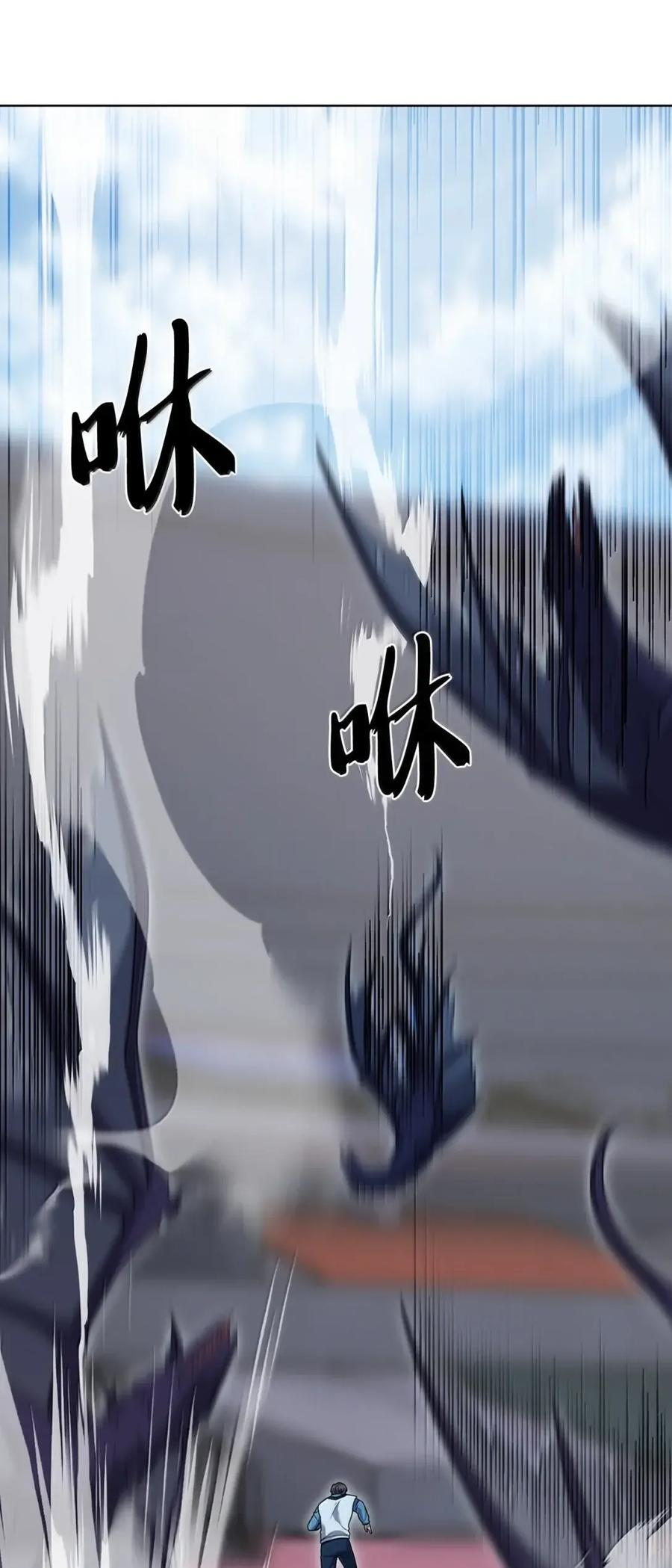 072 一夫当关 第6页