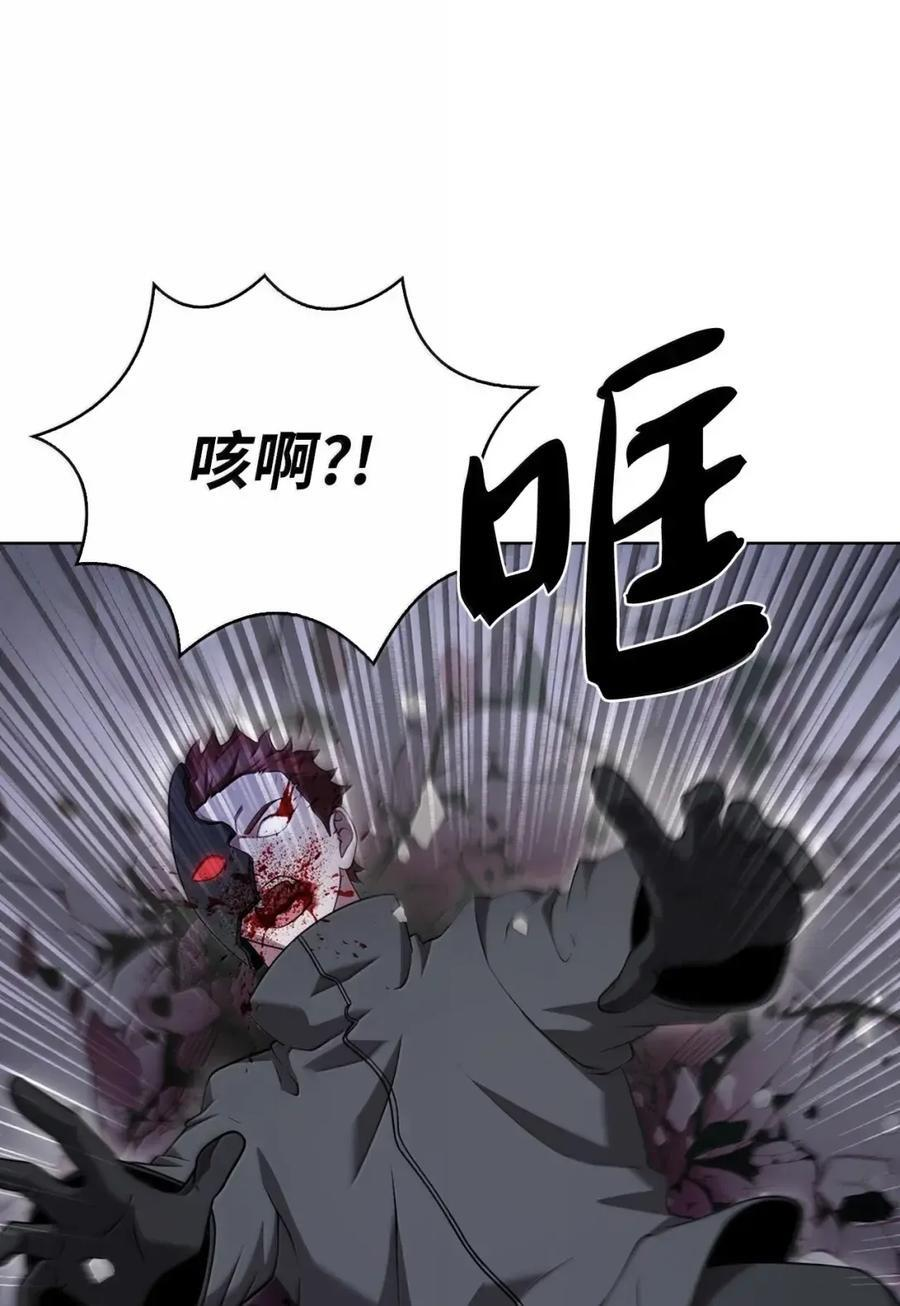 072 一夫当关 第24页