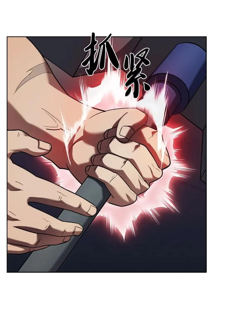 072 一夫当关 第65页