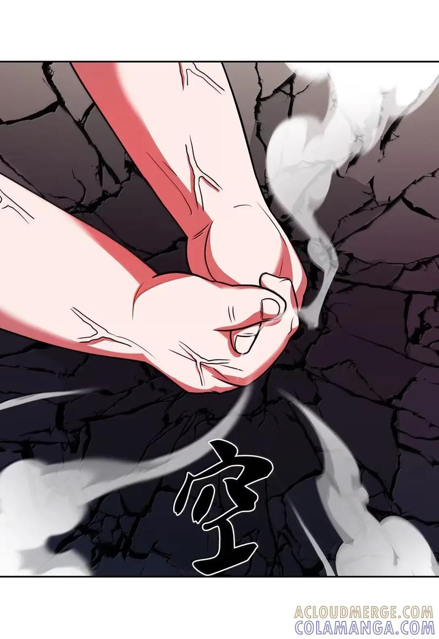 073 宝刀未老 第19页