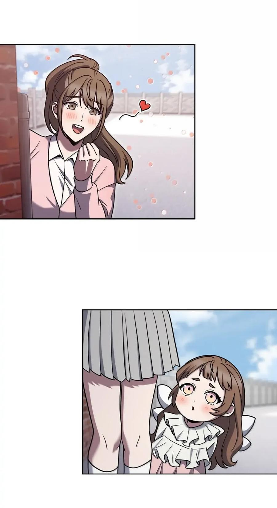 075 颜值即正义 第42页