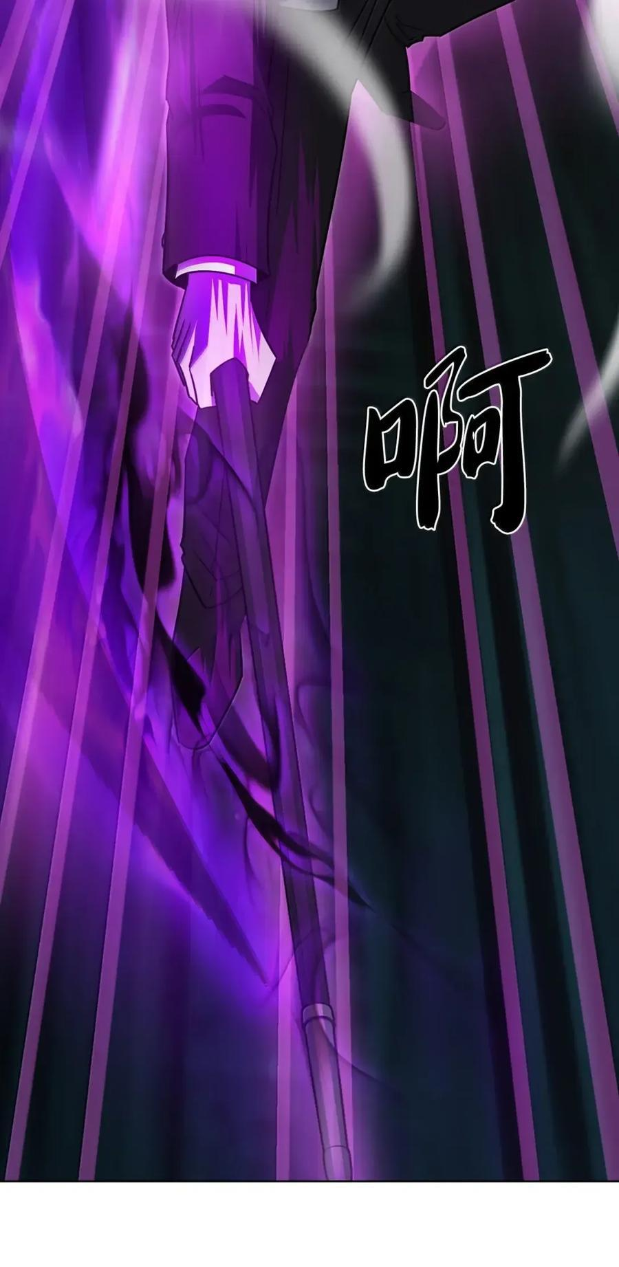 075 颜值即正义 第72页