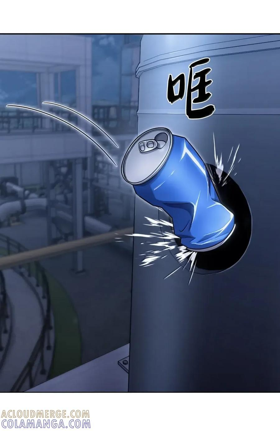 076 白雨欣 第49页