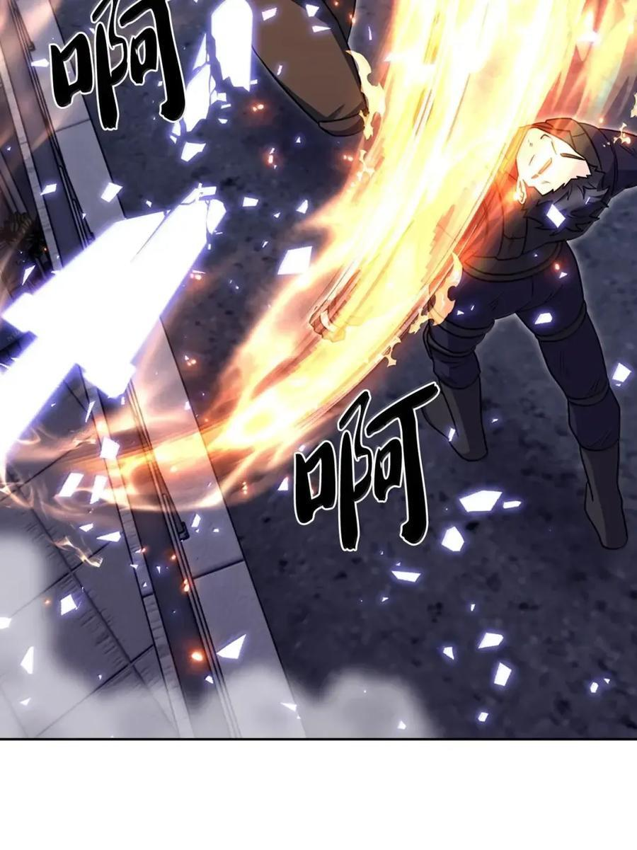 079 旧友相见 第62页