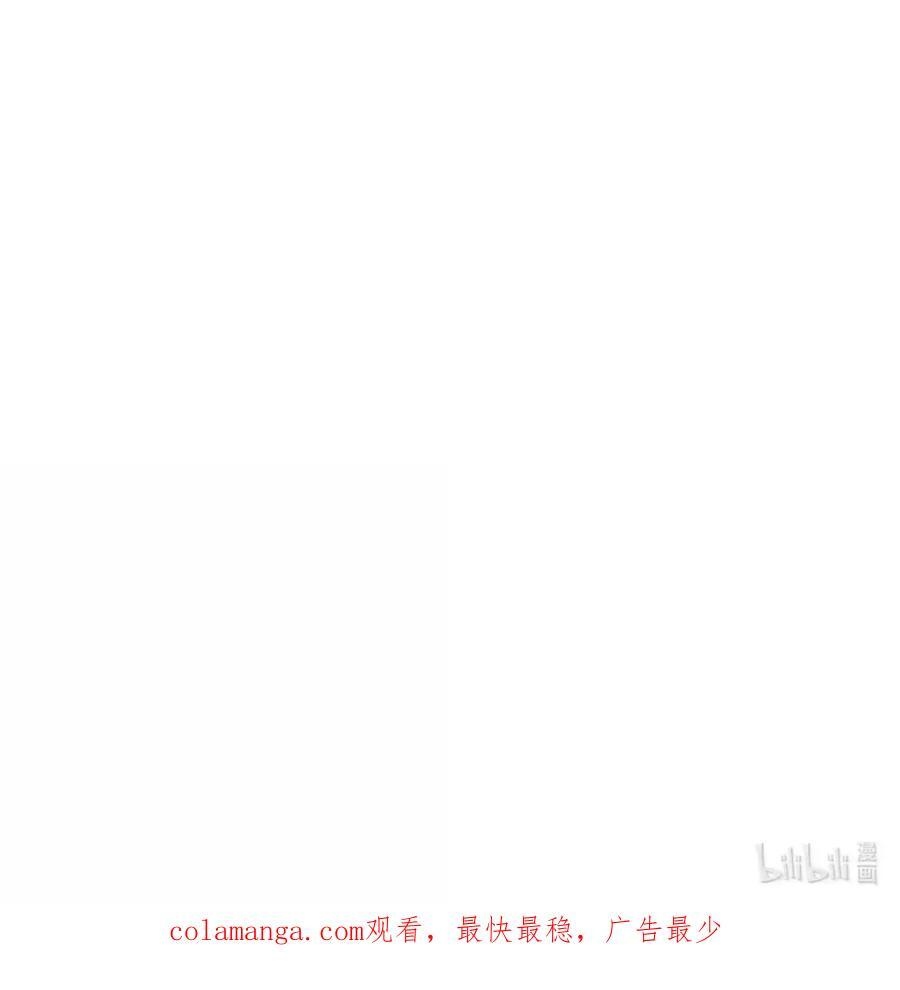 080 双向奔赴 第90页