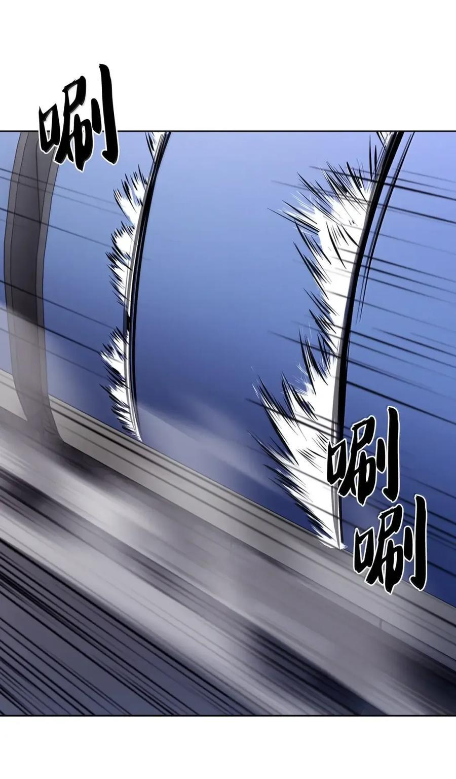 083 悄悄解决 第45页