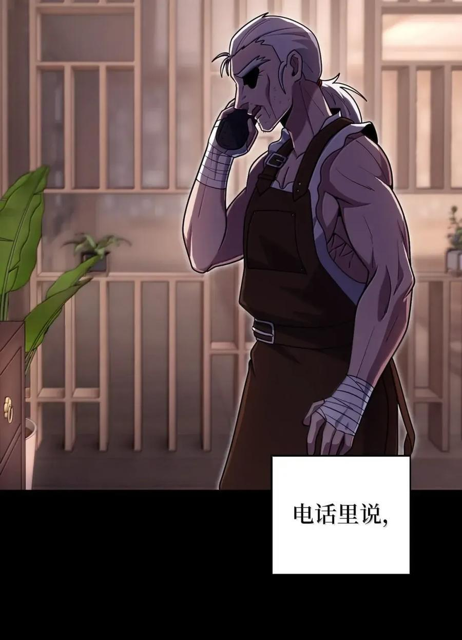 085 言语如光 第17页