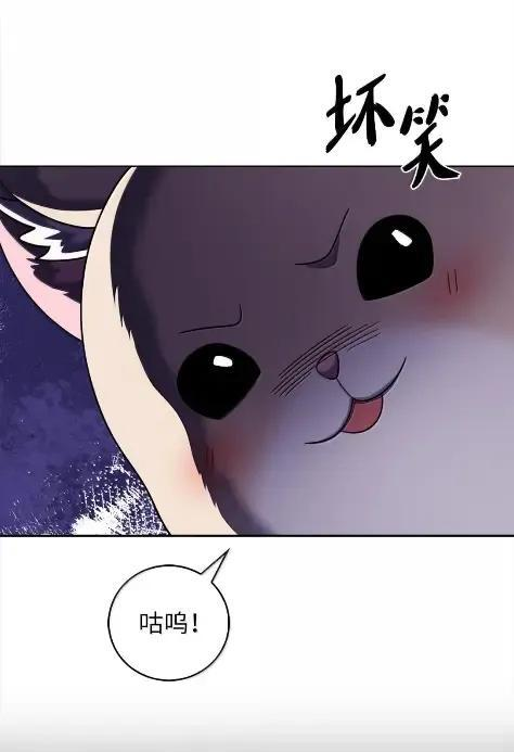 086 挖红薯 第26页
