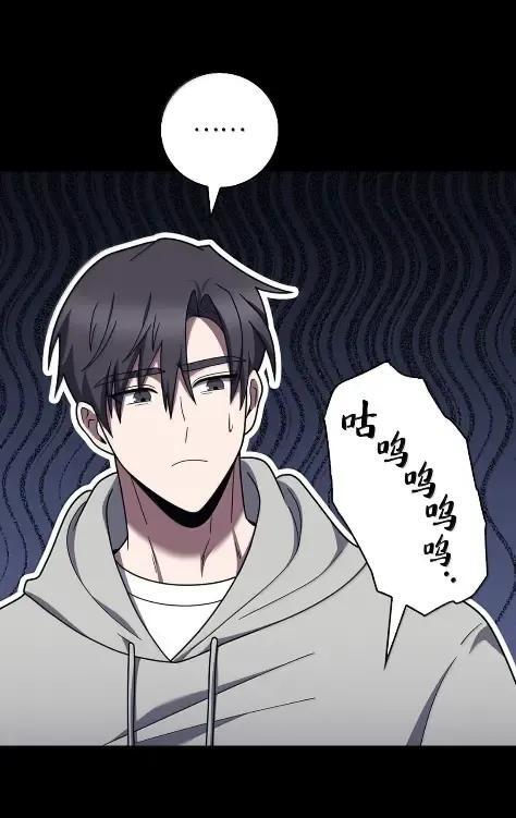 086 挖红薯 第36页