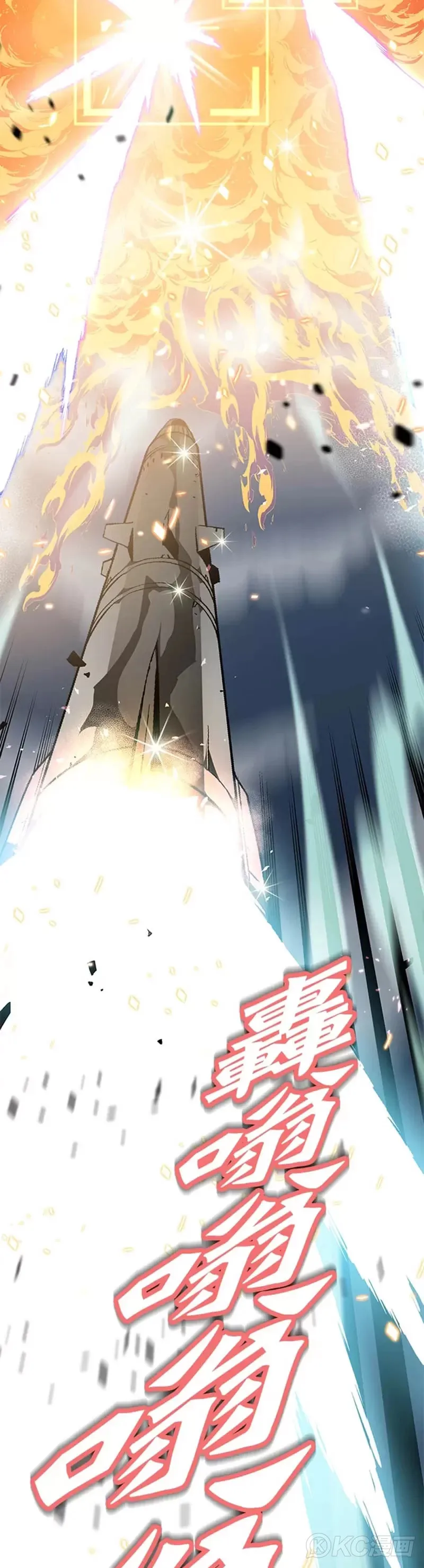 第01话 第22页