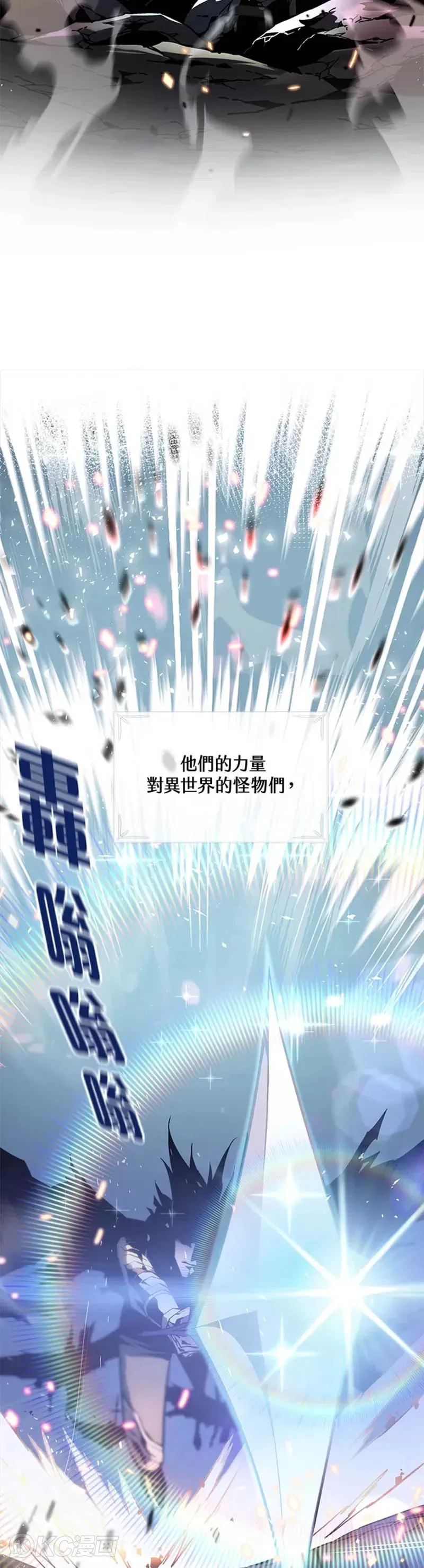 第01话 第28页