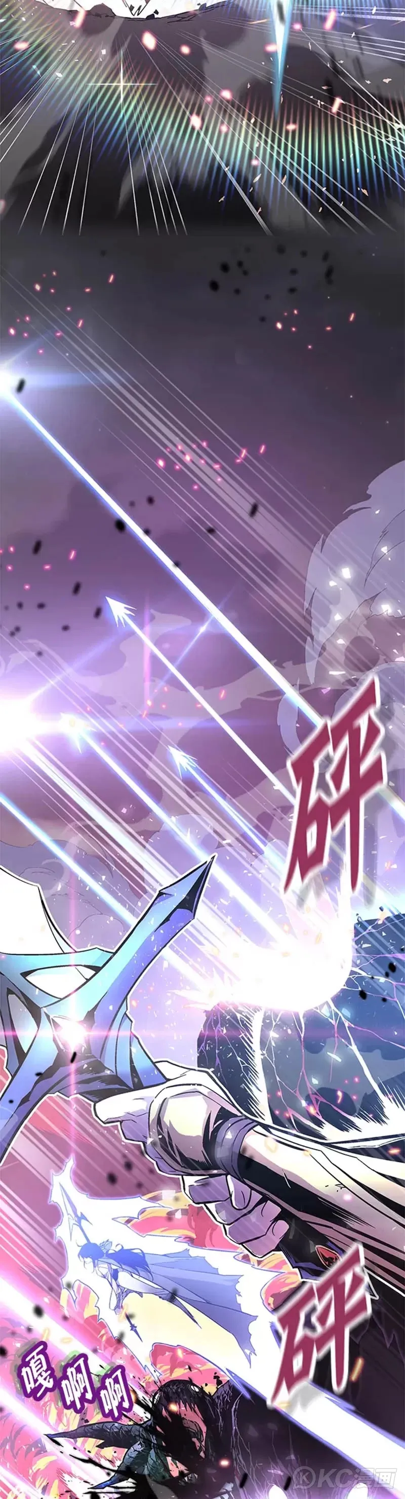 第01话 第29页