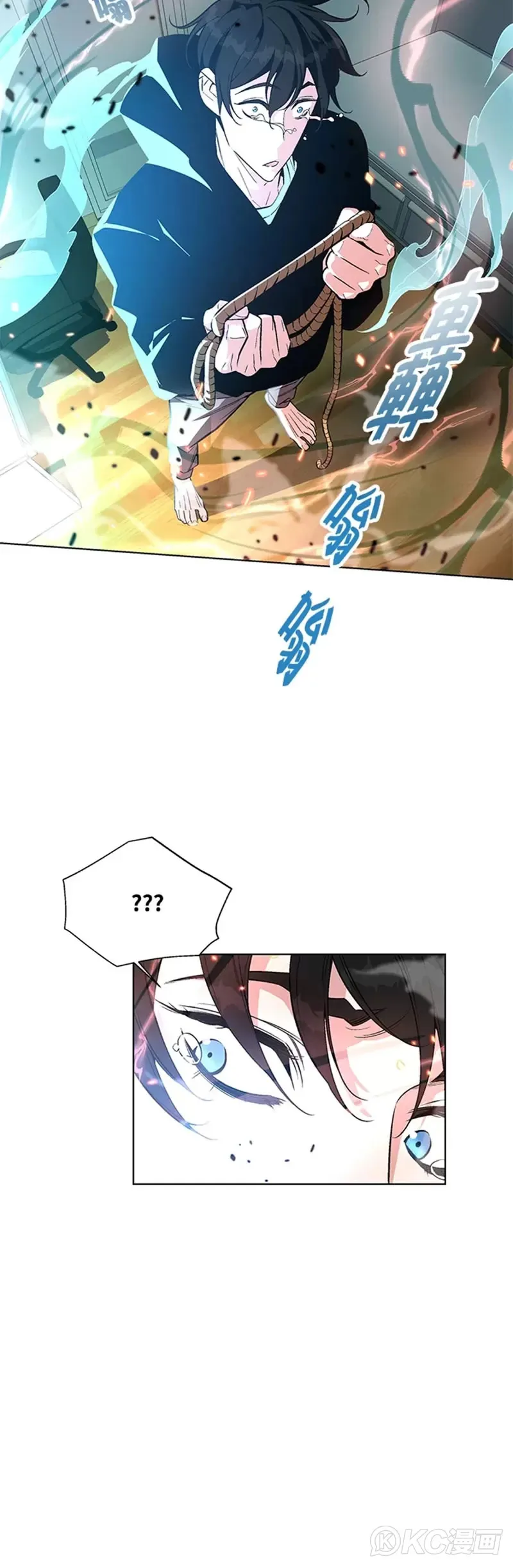 第01话 第39页