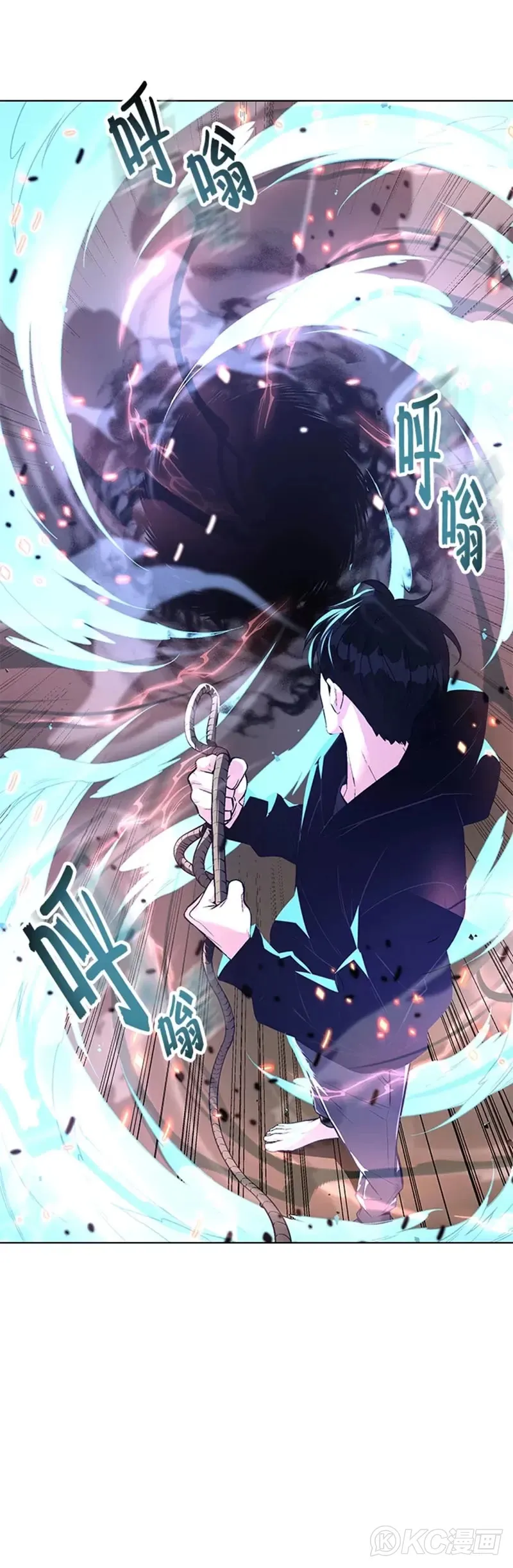 第01话 第40页