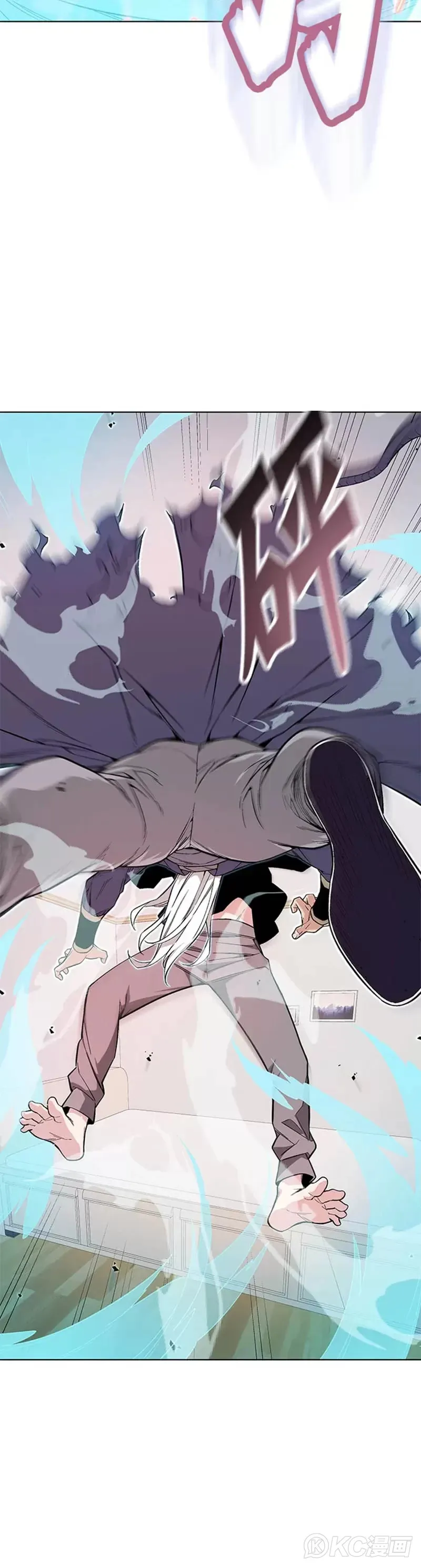 第01话 第43页