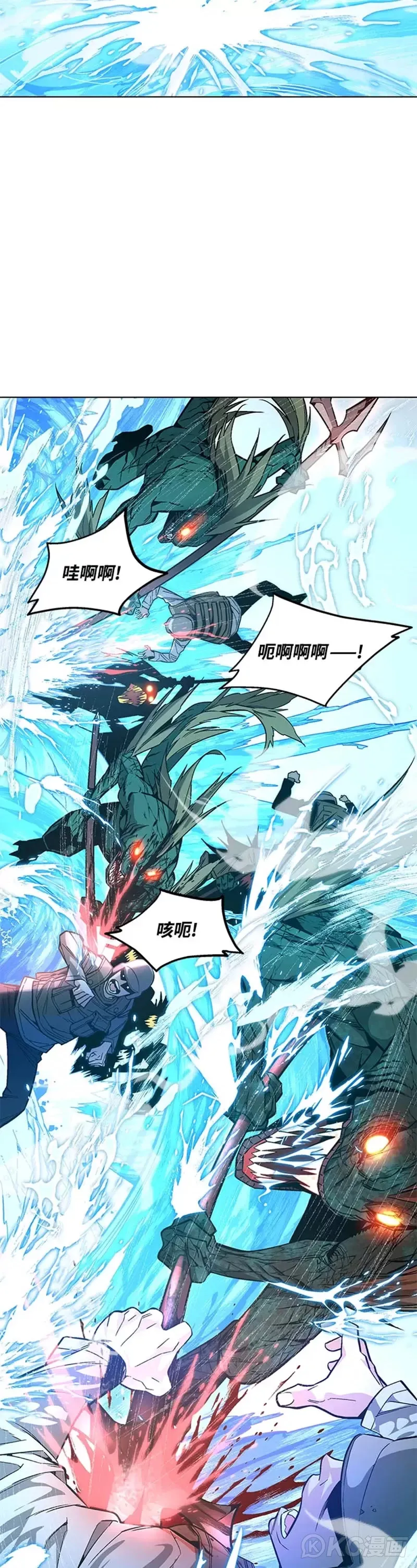 第02话 第35页