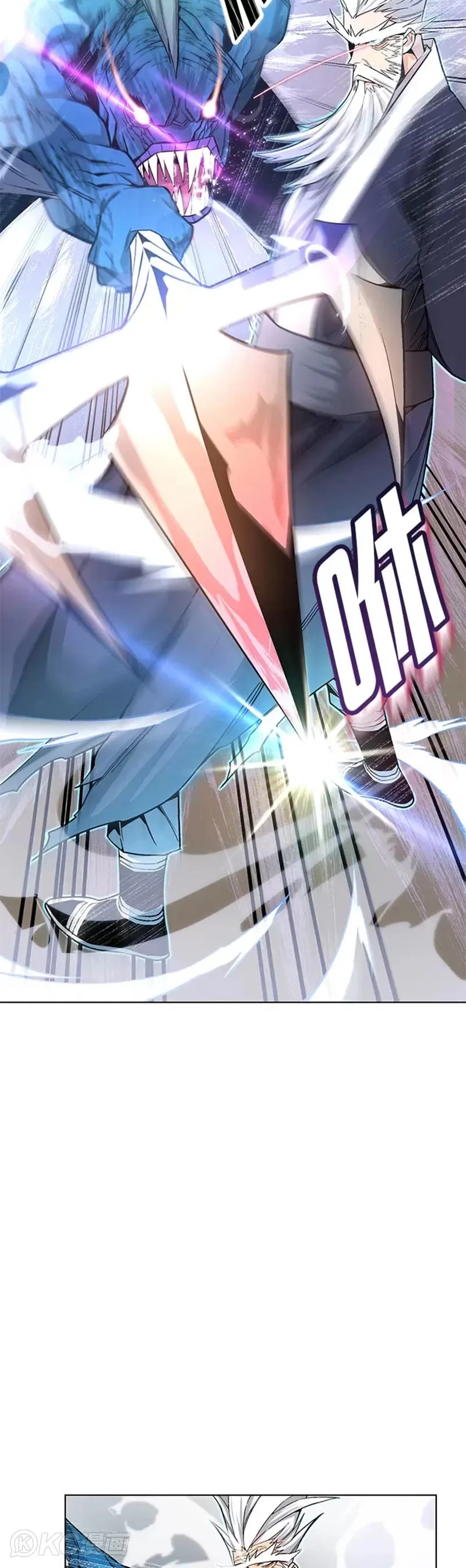 第03话 第3页