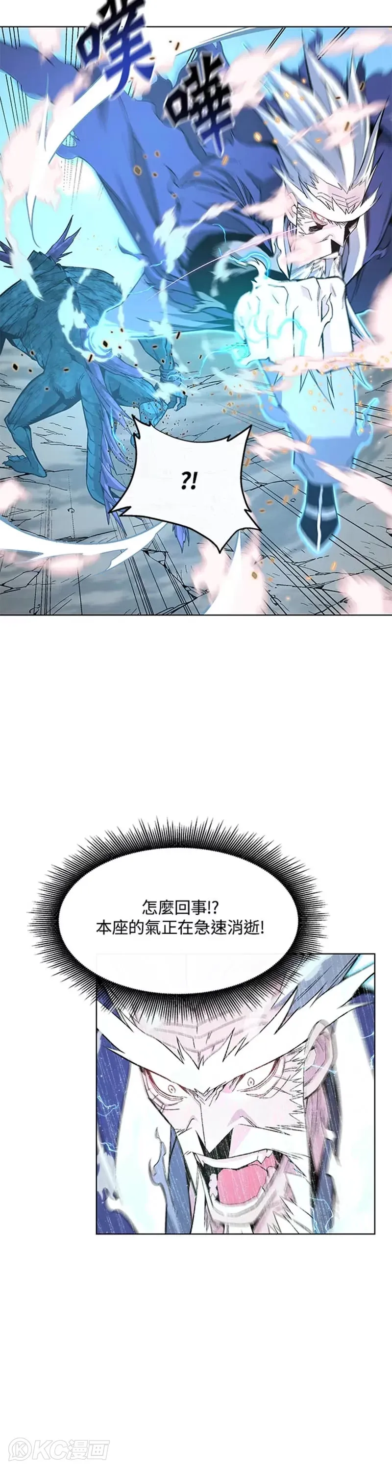 第03话 第19页