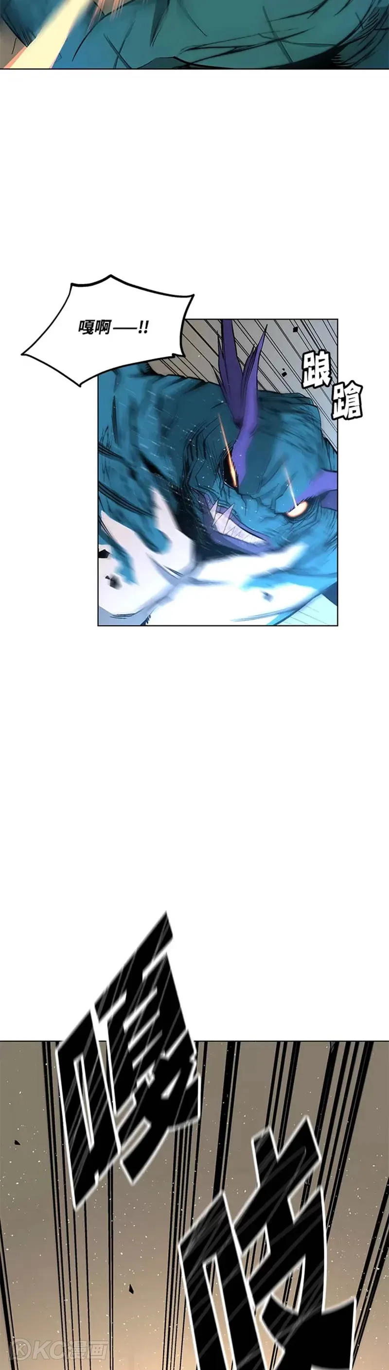 第03话 第34页