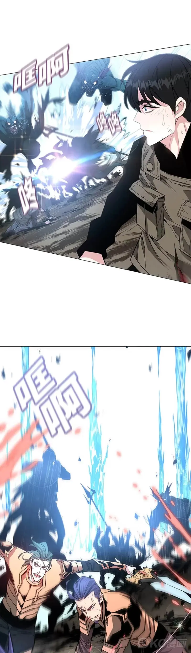 第03话 第41页